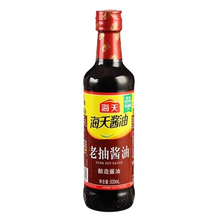 海天老抽酱油500ml黄豆酿造家用炒菜红烧上色调味品料酒鲜味草菇