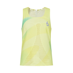 飞比特「风洞背心4.0」女款速干马拉松竞速跑步比赛训练专业背心