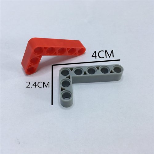 32526小颗粒科技积木臂5+2孔孔厚型配件直角3X5玩具散连杆益智L梁