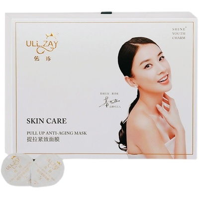佑珍女巫提拉紧致抗衰老面膜