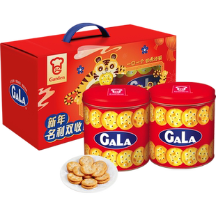 【年货礼盒】嘉顿加拿饼干铁罐装过节礼盒装喜饼婚庆送礼零食小吃