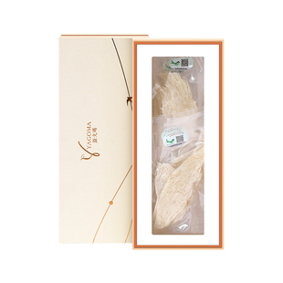 亚戈玛燕窝干盏冲泡即食冻干孕期营养滋补品旗舰正品礼盒