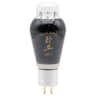 PSVANE贵族之声珍品御藏版2A3-Z电子管直代林籁之音曙光2A3B 2A3C