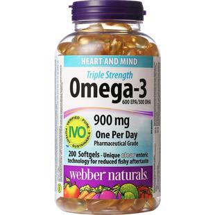 【金装版】伟博天然3倍高纯深海鱼油omega3高浓缩EPA软胶囊200粒