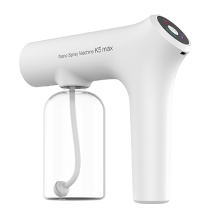 电动超细雾化喷壶家用浇花小型纳米雾化喷头办公室消毒专用喷雾器