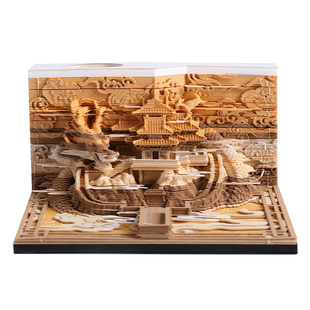 2026年日历龙腾中华老君山3d立体纸雕建筑可手撕的便签中国风礼物