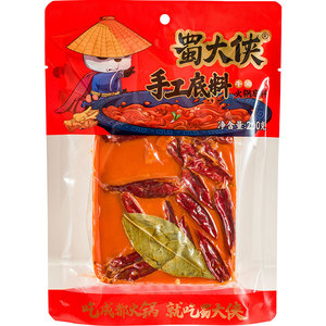 蜀大侠火锅底料200g整箱成都火锅