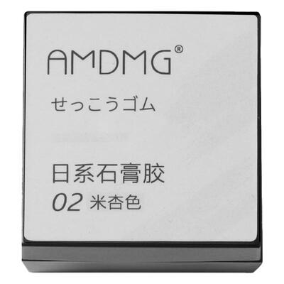 立体石膏胶美甲免洗浮雕指甲彩绘