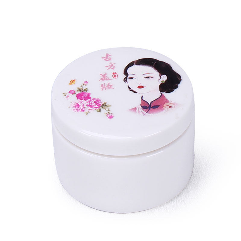 陶瓷盒面霜瓷罐化妆品盒拧盖罐子