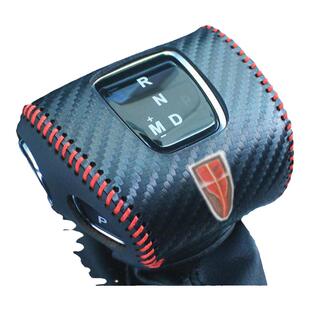 19 20 21 22款红旗H5 HS5档把套HS7EHS3排挡套专用内饰品用品大全