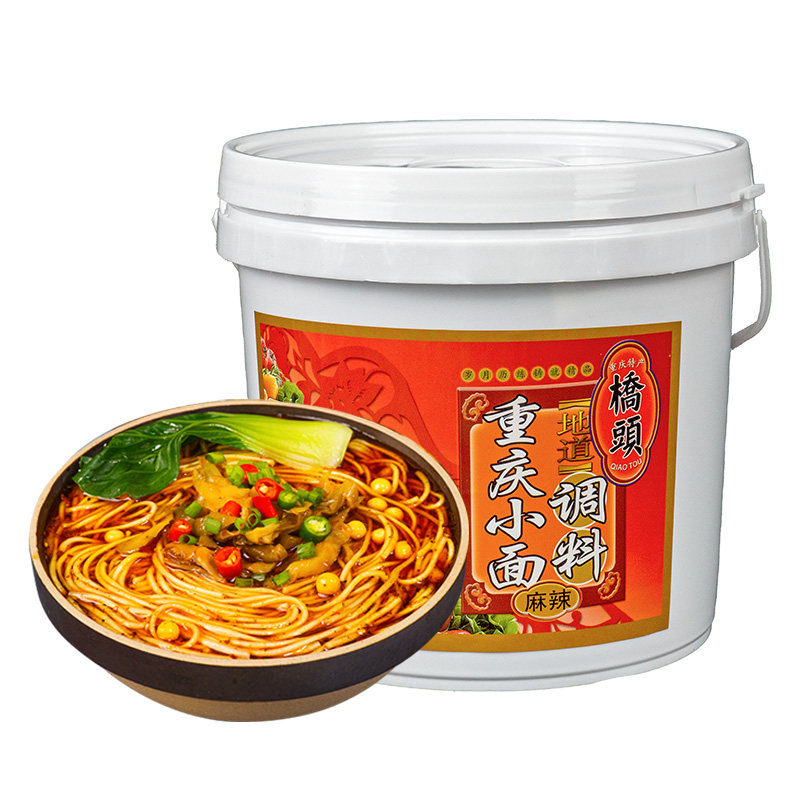 桥头重庆麻辣小面调料商用10斤