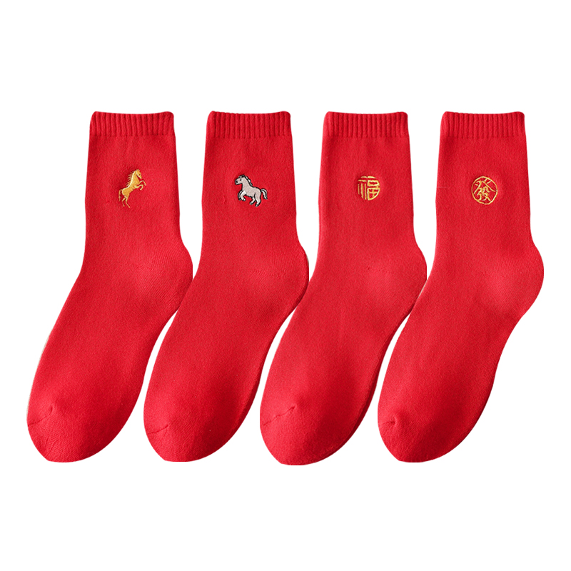 刺绣马本命年红袜子秋冬加厚中筒袜加绒红色男款女袜纯棉属马礼物
