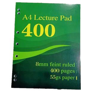 2026新款美式400页薄脆本高颜值加厚笔记本学生简约草稿本练习本