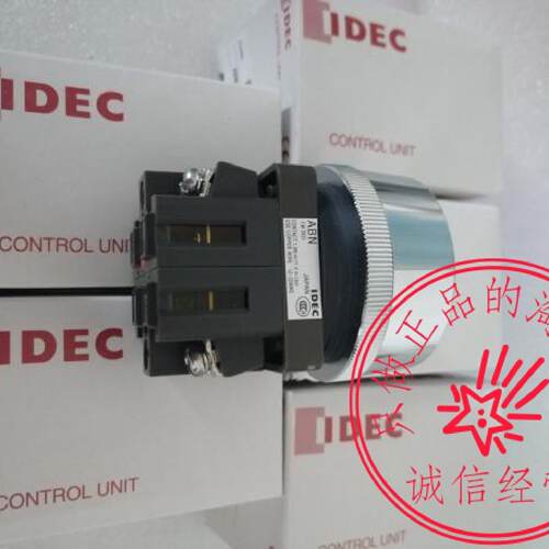 议价现货全新原装IDEC和泉蘑菇头按钮开关ABN3G11B黑色自复位一开