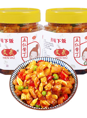 五仁酱丁下饭菜瓶装咸菜