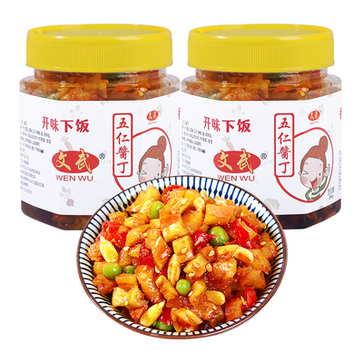 五仁酱丁下饭菜瓶装咸菜