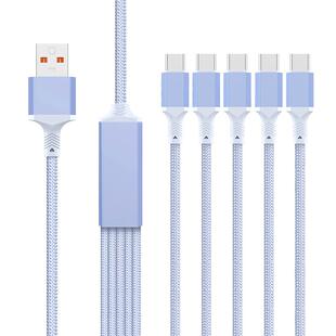 菁鸿一拖五数据线typec一拖二6A超级快充mate60荣耀iphone15车载micro充电线加长2/3米三合一充电宝短线0.5米