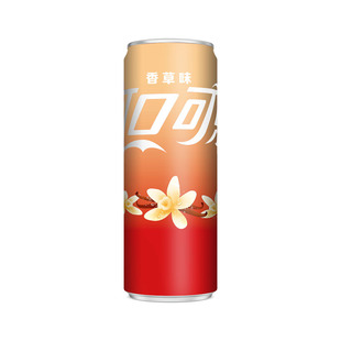 可口可乐香草味可乐汽水 330ml/摩登罐 碳酸饮料风味汽水柔滑香甜