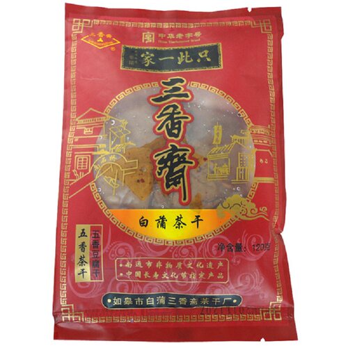 6袋包邮 南通如皋特产 三香斋白蒲茶干豆腐干多口味 休闲美食零食