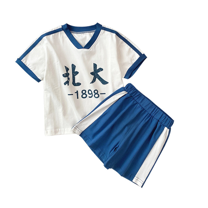 儿童白T恤班服定制印字幼儿园毕业拍照上衣清华北大短袖套装纯棉