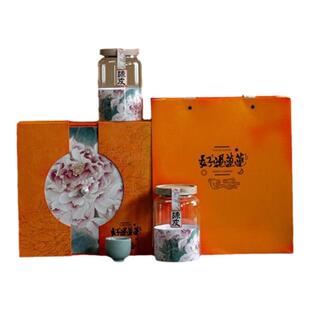 24年新款新会陈皮包装盒双玻璃罐小青柑西洋参密封罐空礼品盒定制