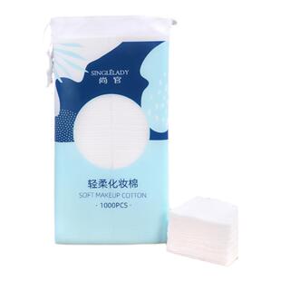 一次性洗脸巾纯棉加厚珍珠纹卸妆棉洁面巾抽取式毛巾干湿两用化妆