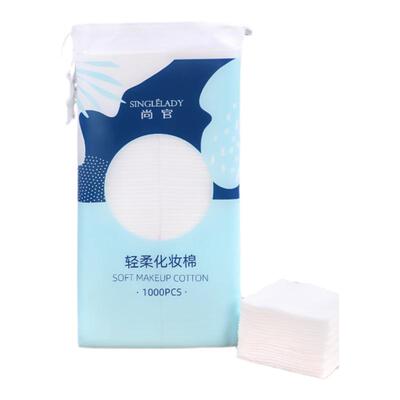 一次性洗脸巾化妆纯棉加厚