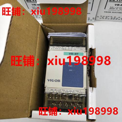 议价全新原装正品台湾丰炜PLC模块 VB-8T VB-4T