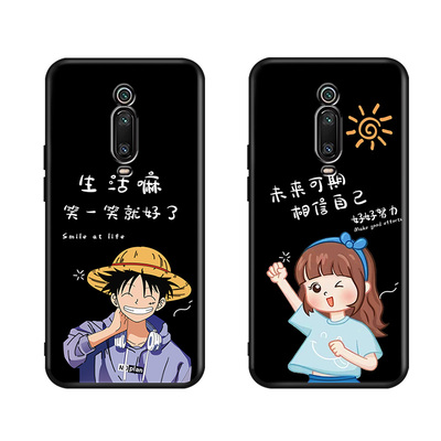 昊淘适用于红米K20PRO防摔手机壳