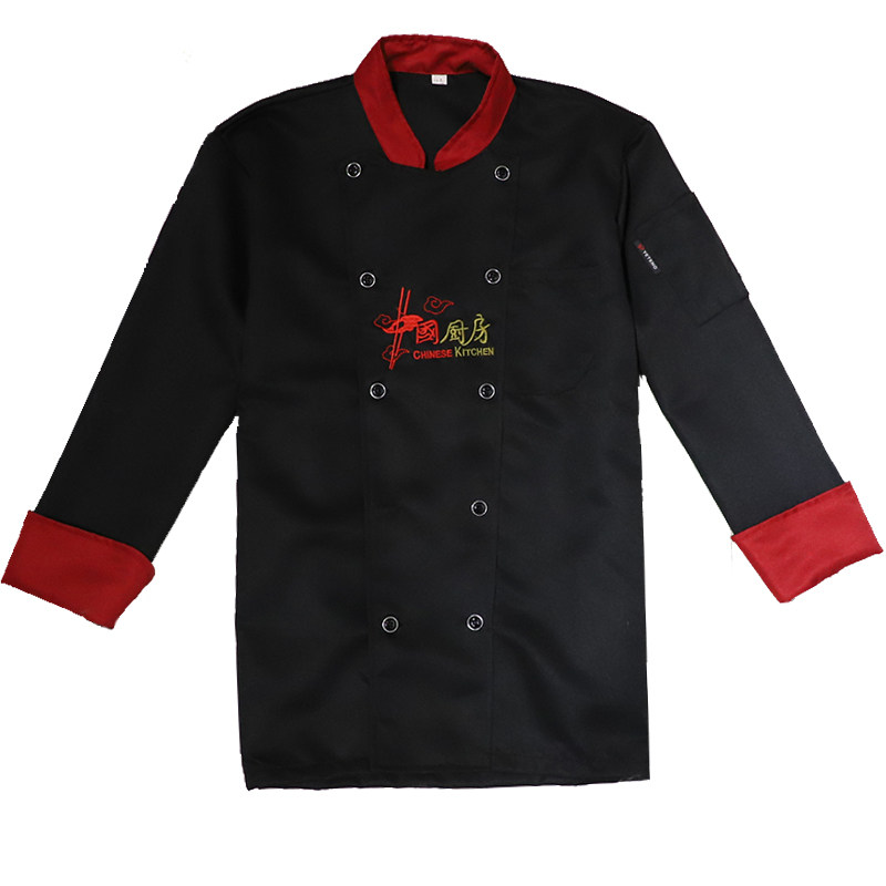 厨师服长袖男酒店厨师餐饮工作服火锅店服务员工装餐厅食堂后厨服
