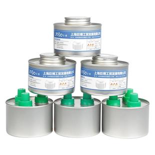 巨博环保酒精炉小火锅燃油酒精燃料罐一人一锅户外煮茶器露营干锅