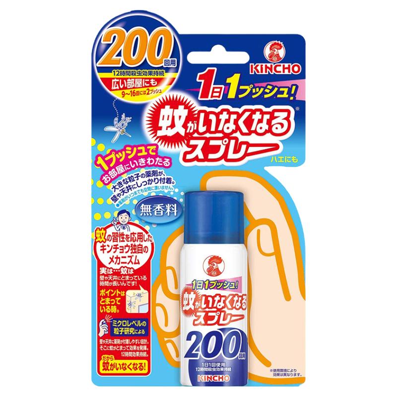 现货kincho日本金鸟驱蚊喷雾 200日家用驱蚊水室内驱蚊神器