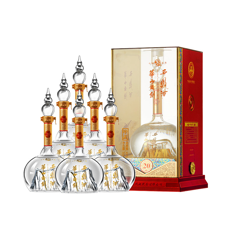 华山论剑西凤酒20年500mL*6