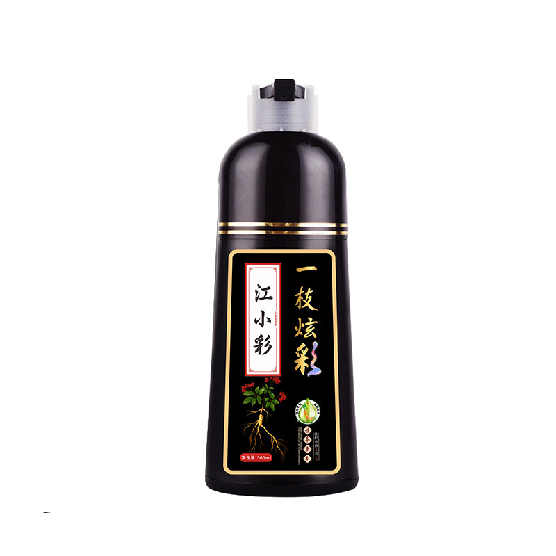 江小彩绿盒染发剂不沾头皮植物泡泡染发膏不伤发代发批发乌匠染头
