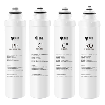 潜津滤芯适配美的F1系列净水器