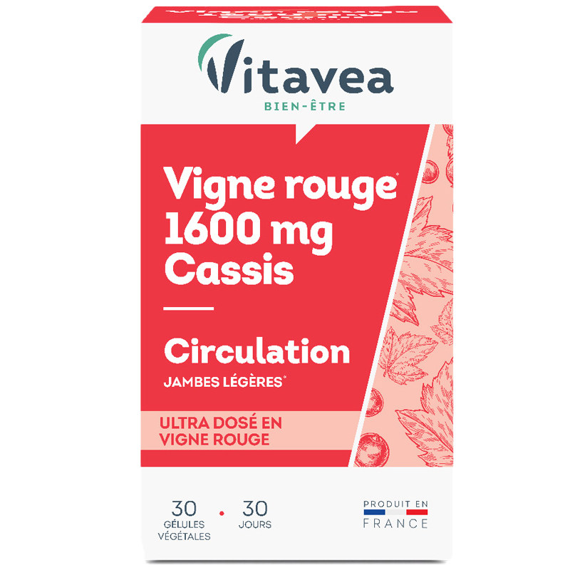 Vitavea法国维美利莱维密腿丸-腿精有机红葡萄藤纤有机腿丸超模腿
