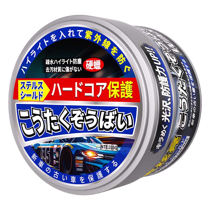 施凯护日系车漆长效焕新不伤薄漆