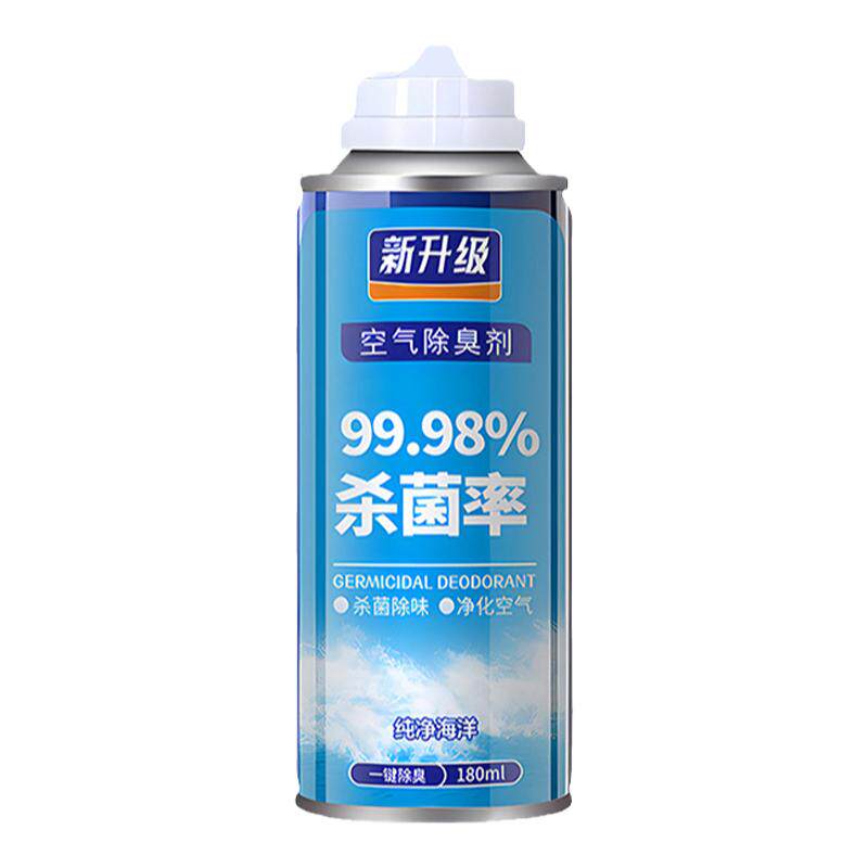 车内异味去除剂家用型空气清新剂汽车空调杀菌除臭剂香薰喷雾车用