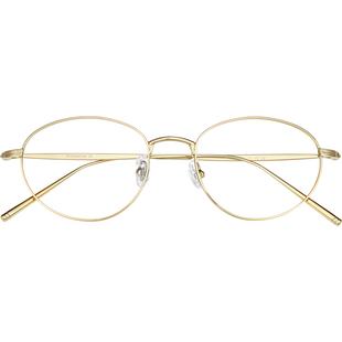 马思纯同款金丝眼镜女高级感近视可配度数超轻纯钛防蓝光眼睛框架