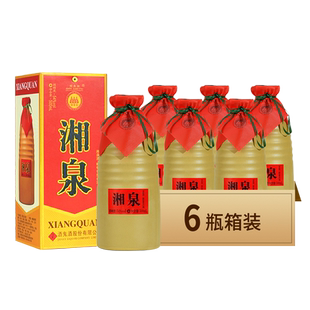 【纯粮食酒】酒鬼酒54度湘泉盒优500ml*6瓶整箱装馥郁香白酒