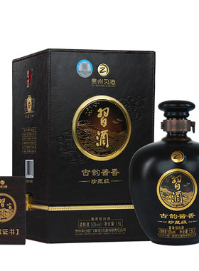 贵州习酒古韵酱香1.5L一坛