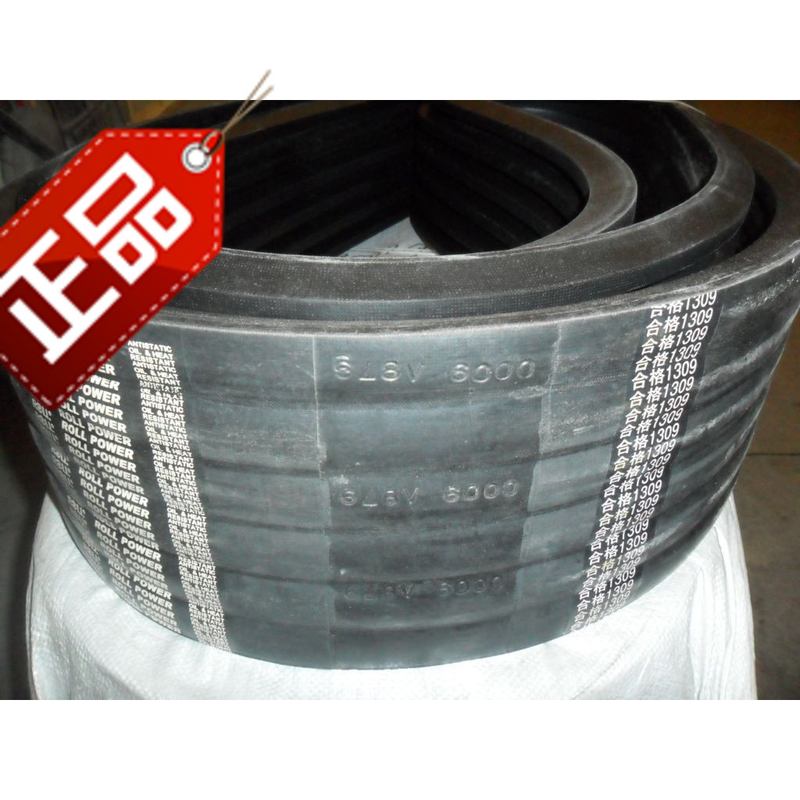 联组带 特殊型号HA HB HC HDSPZ SPA SPB SPC 3V 15JV25J输送带