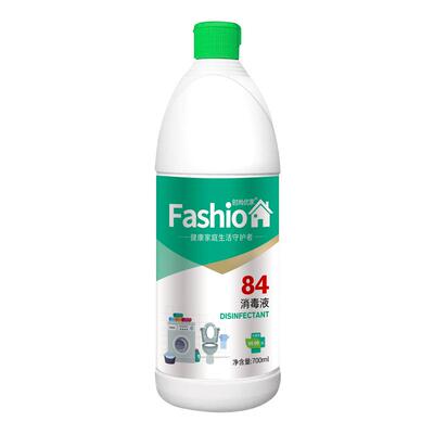 时尚优家84消毒液700ml