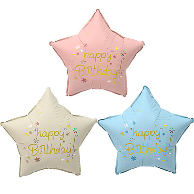 亚光印花生日快乐五角星铝膜气球