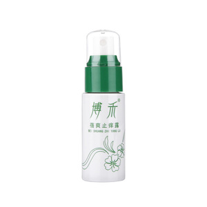 博禾蓓爽爽肤露清爽爽身
