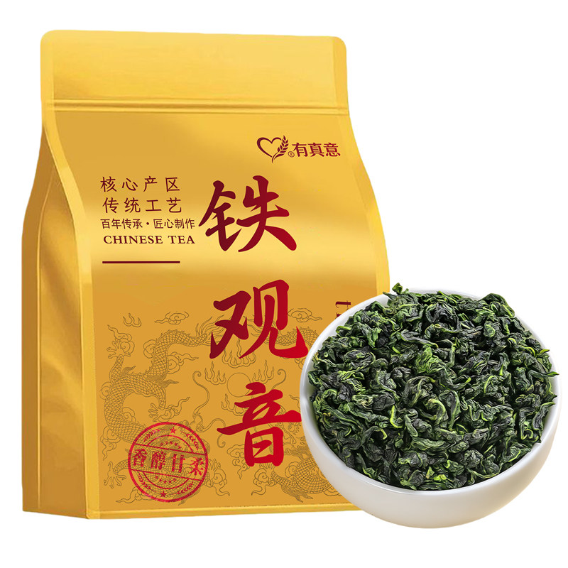 铁观音新茶叶2026安溪原产乌龙茶