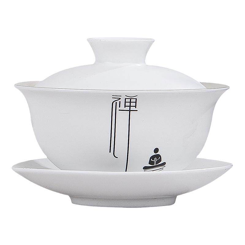 鎏银茶具套装999手工定窑
