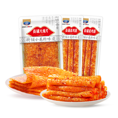 贤哥街铺香油面辣条麻辣儿时经典