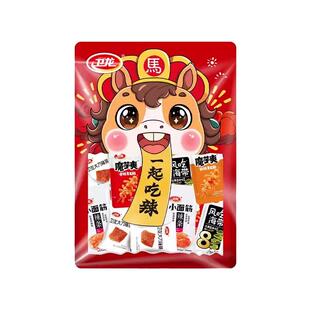 卫龙马年大礼包约240g魔芋爽海带小面筋大刀辣条童年怀旧零食小吃
