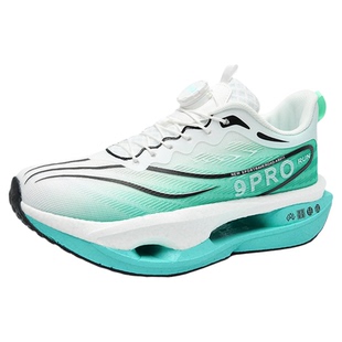 赤兔9pro碳板跑鞋学生中考体育专用体测竞速跑步鞋男女超轻运动鞋